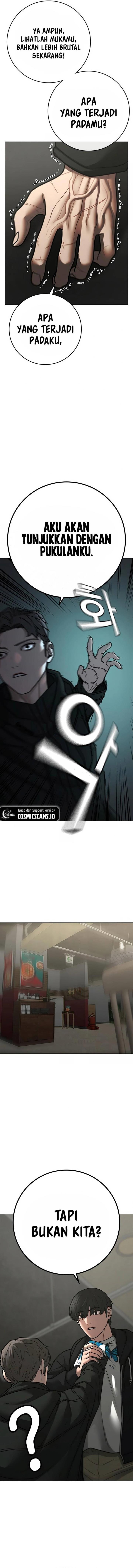 Read Reality Quest ID Manga Online
