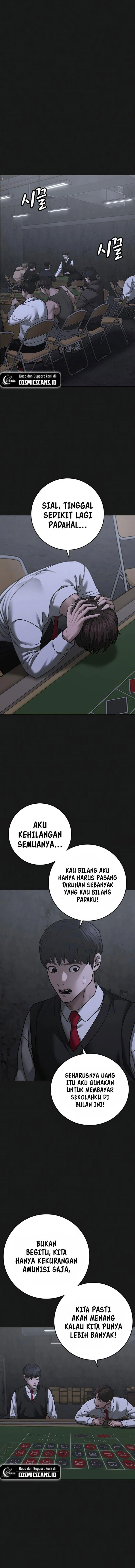 Read Reality Quest ID Manga Online