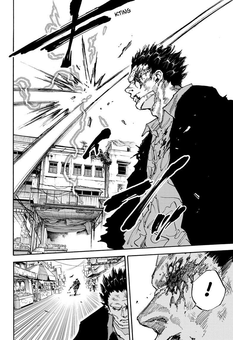 Read Sakamoto Days ID Manga Online