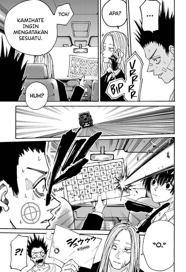 Read Sakamoto Days ID Manga Online