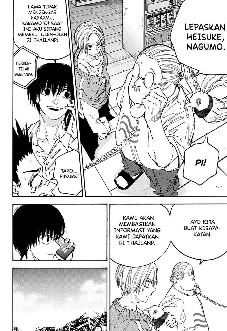 Read Sakamoto Days ID Manga Online