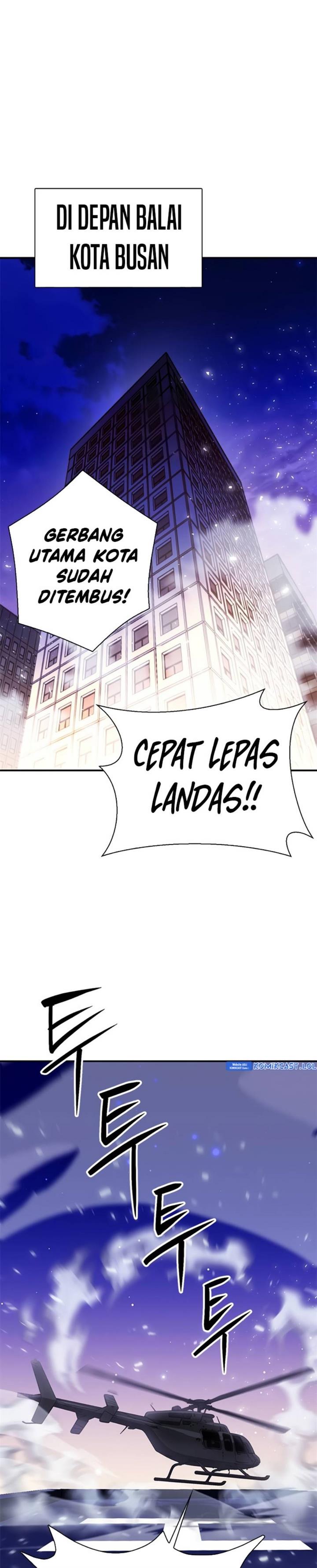 Read Seoul Station Druid ID Manga Online