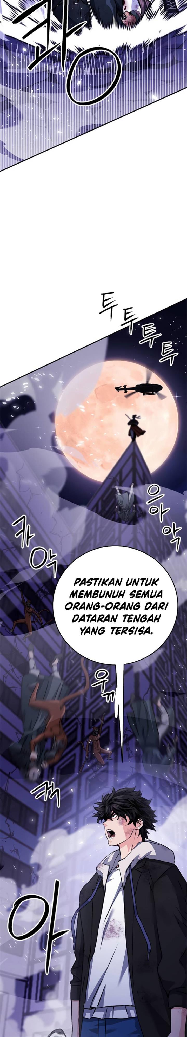 Read Seoul Station Druid ID Manga Online