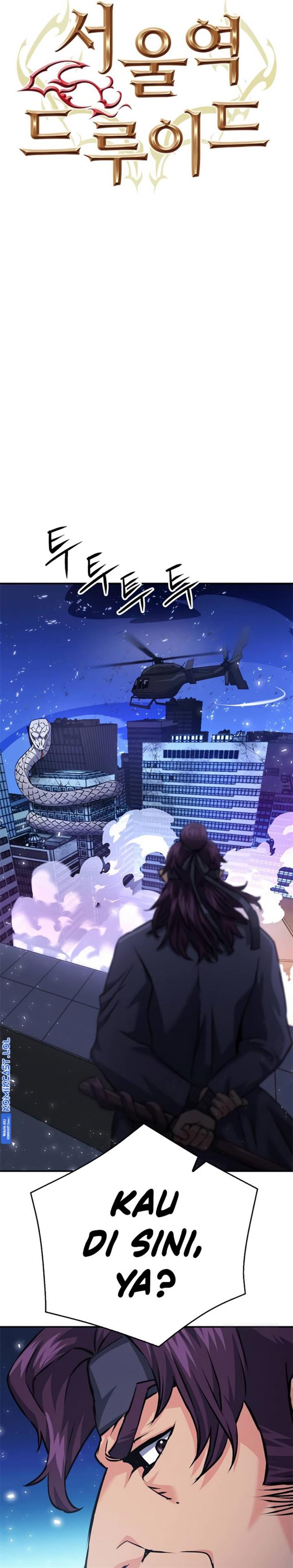 Read Seoul Station Druid ID Manga Online