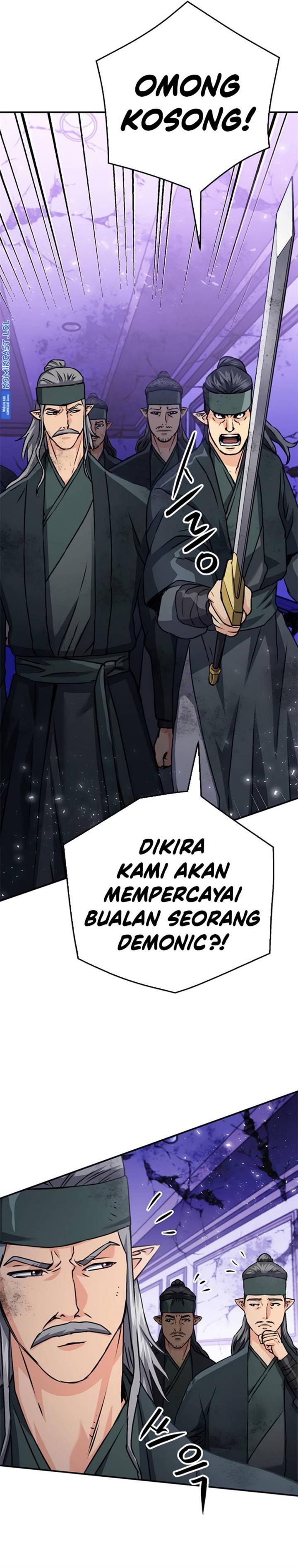 Read Seoul Station Druid ID Manga Online