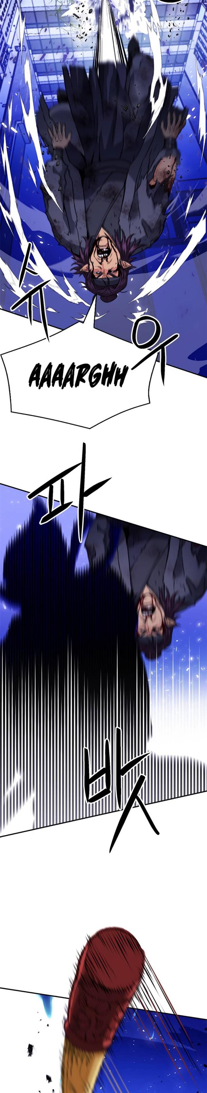 Read Seoul Station Druid ID Manga Online