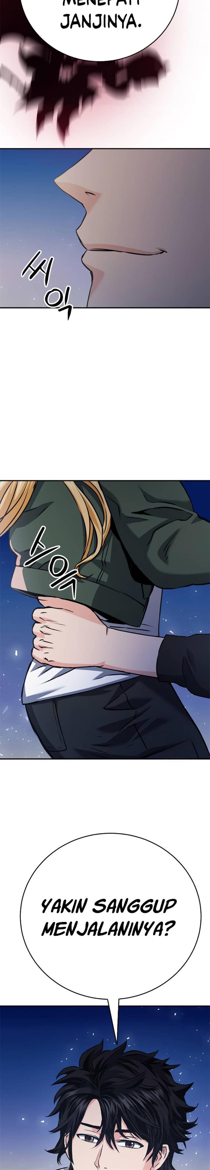 Read Seoul Station Druid ID Manga Online