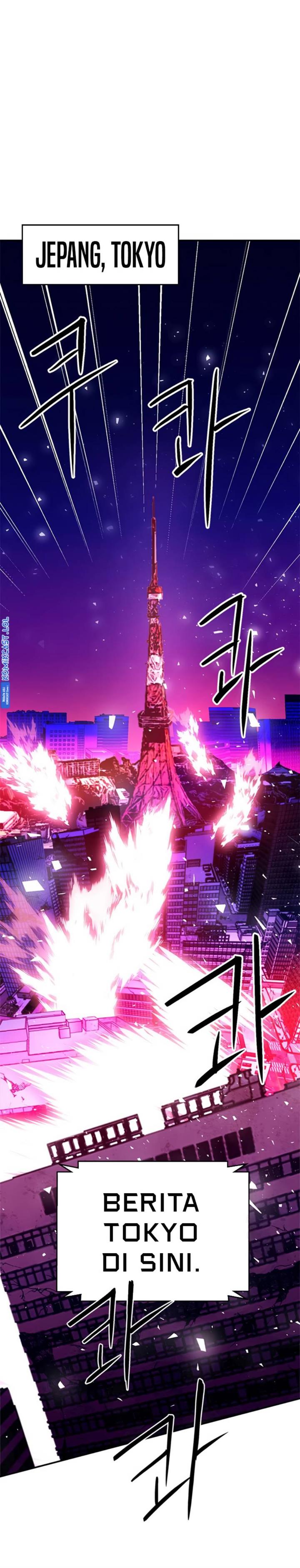Read Seoul Station Druid ID Manga Online