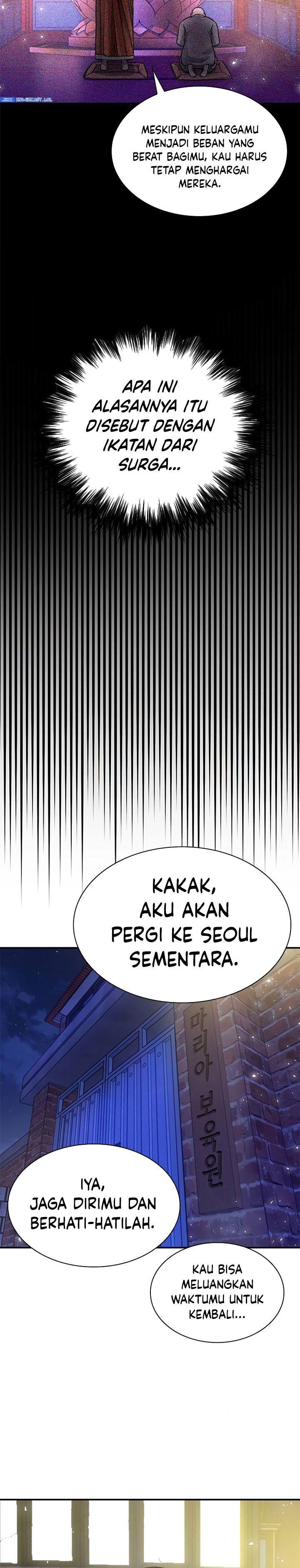 Read Seoul Station Druid ID Manga Online