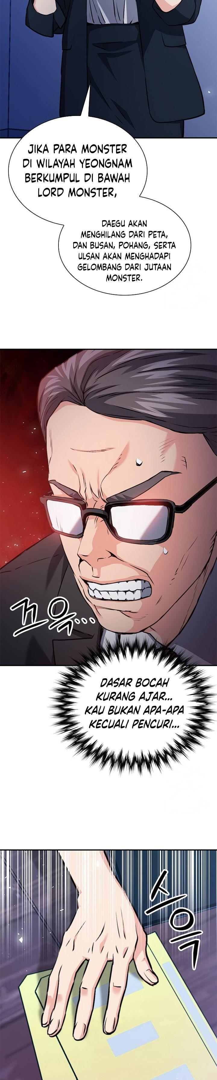 Read Seoul Station Druid ID Manga Online