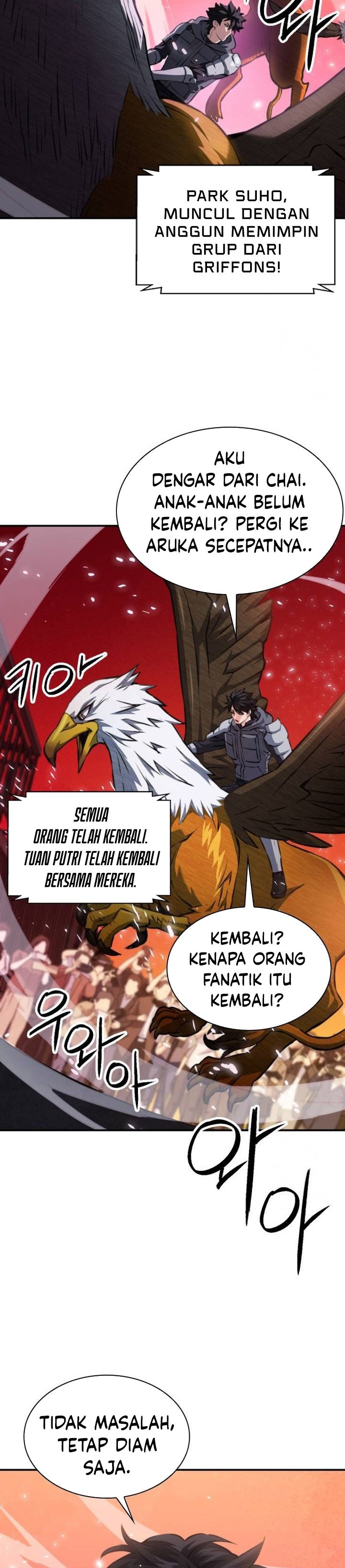 Read Seoul Station Druid ID Manga Online
