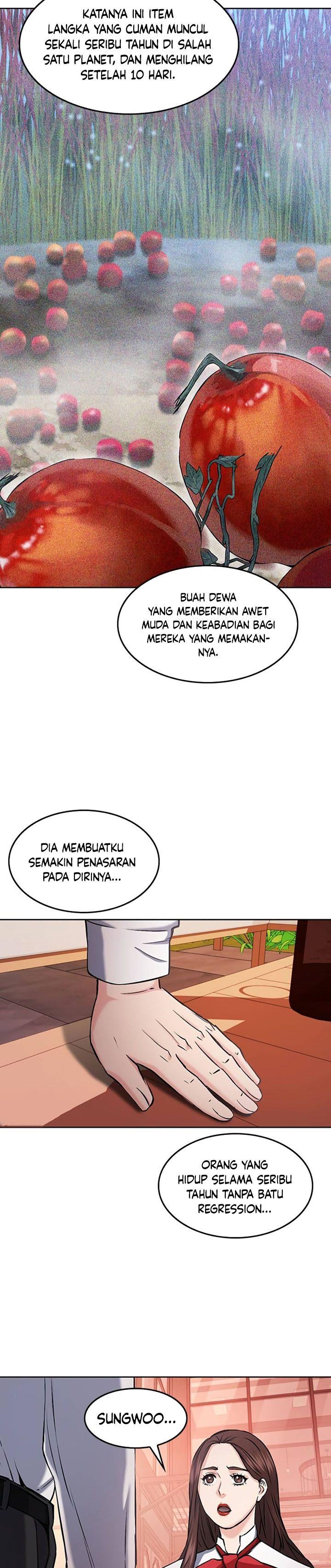 Read Seoul Station Druid ID Manga Online