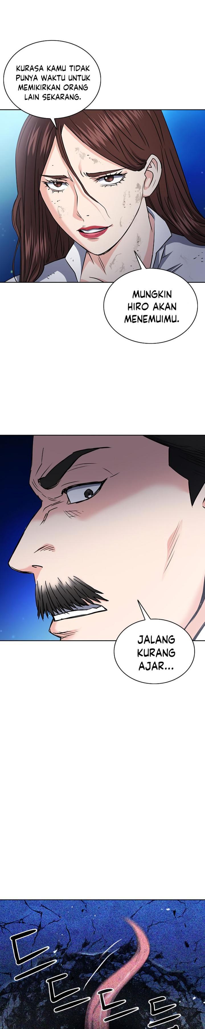 Read Seoul Station Druid ID Manga Online