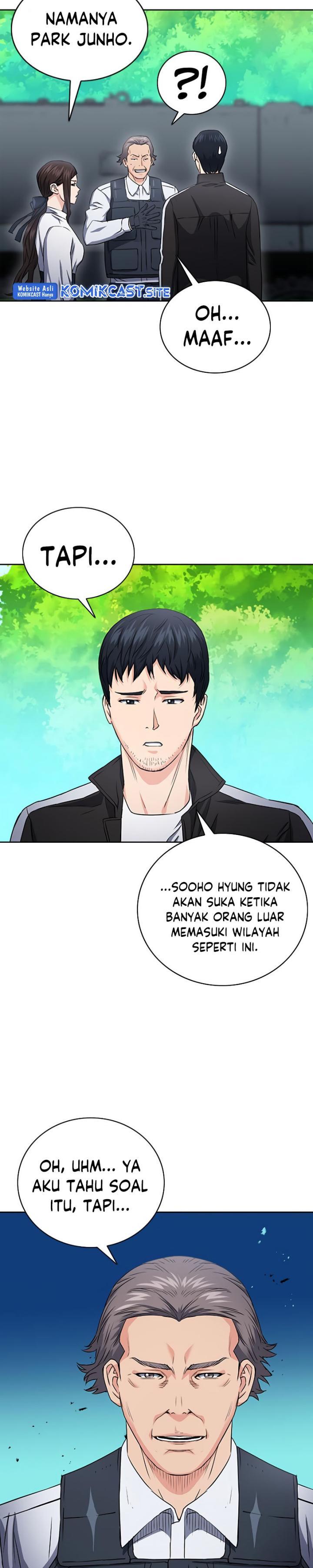 Read Seoul Station Druid ID Manga Online