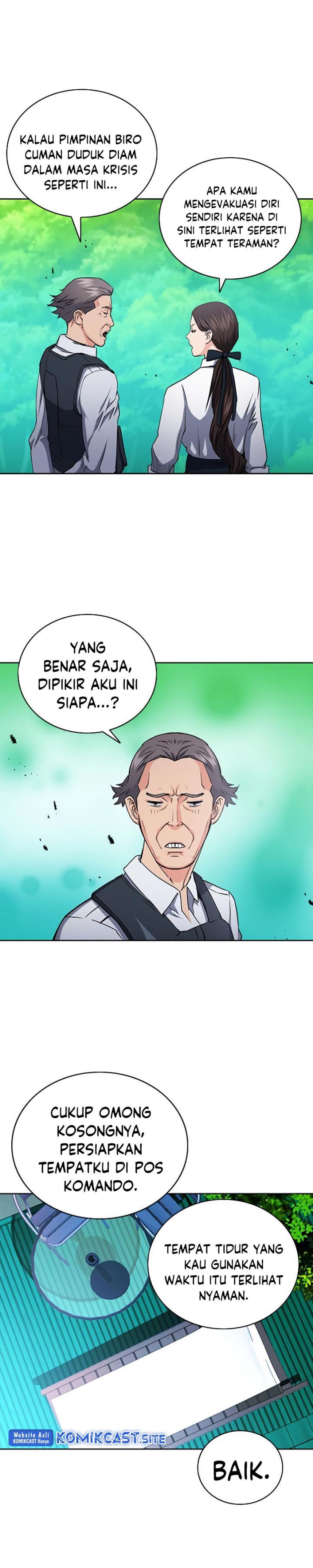 Read Seoul Station Druid ID Manga Online