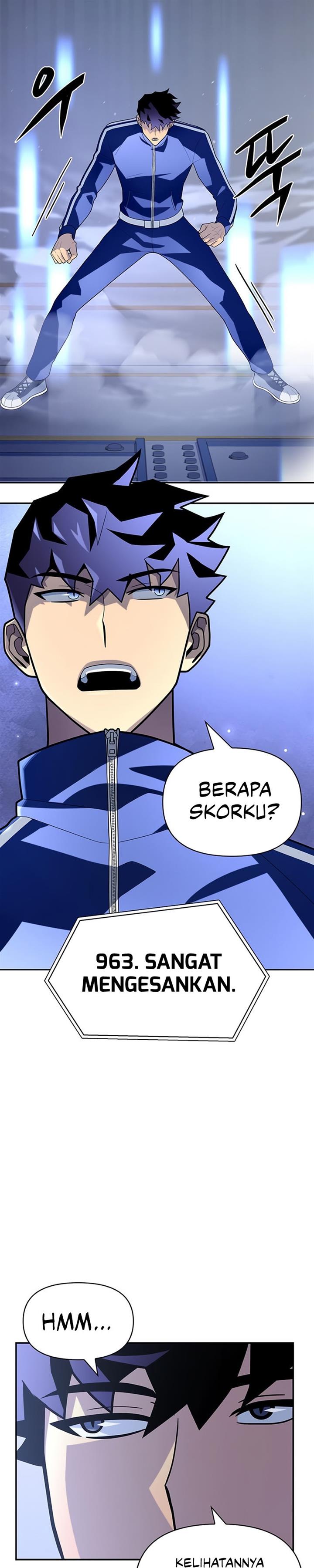 Read Superhuman Battlefield ID Manga Online