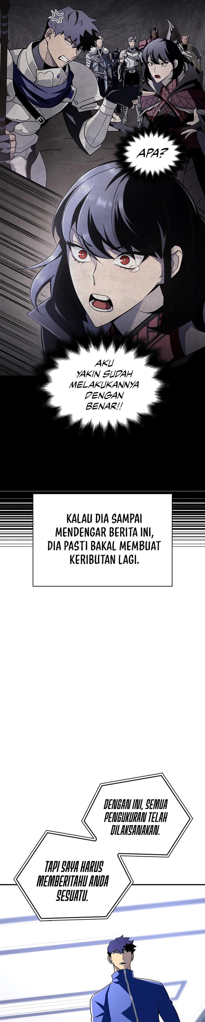 Read Superhuman Battlefield ID Manga Online