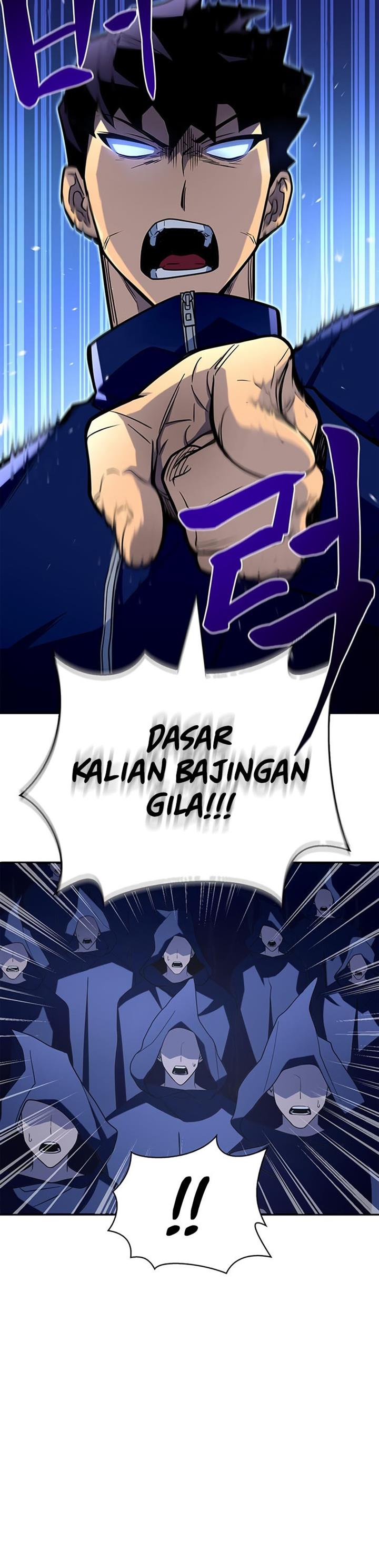 Read Superhuman Battlefield ID Manga Online