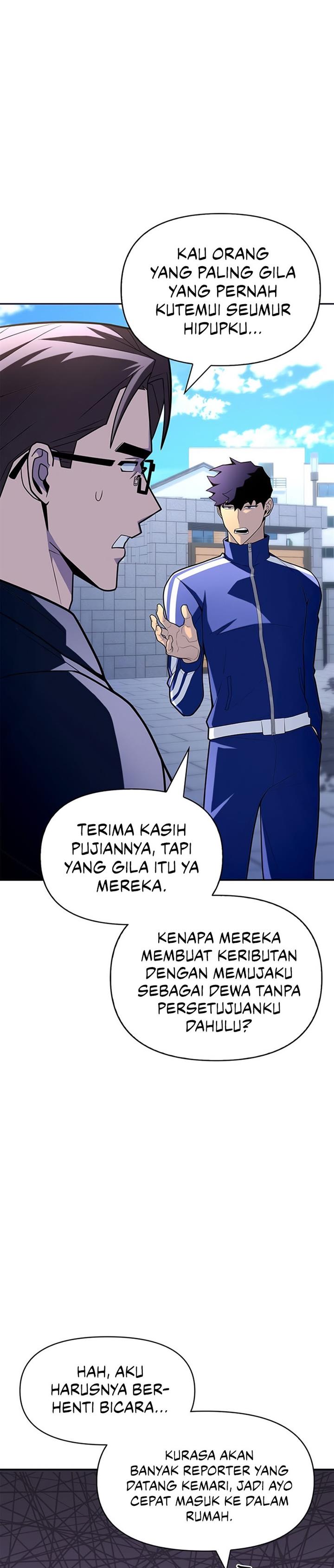 Read Superhuman Battlefield ID Manga Online