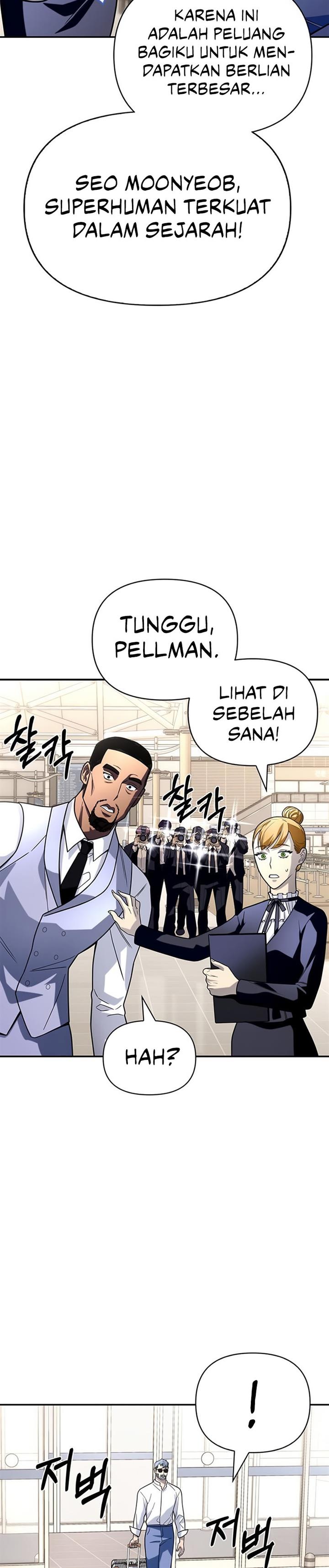 Read Superhuman Battlefield ID Manga Online