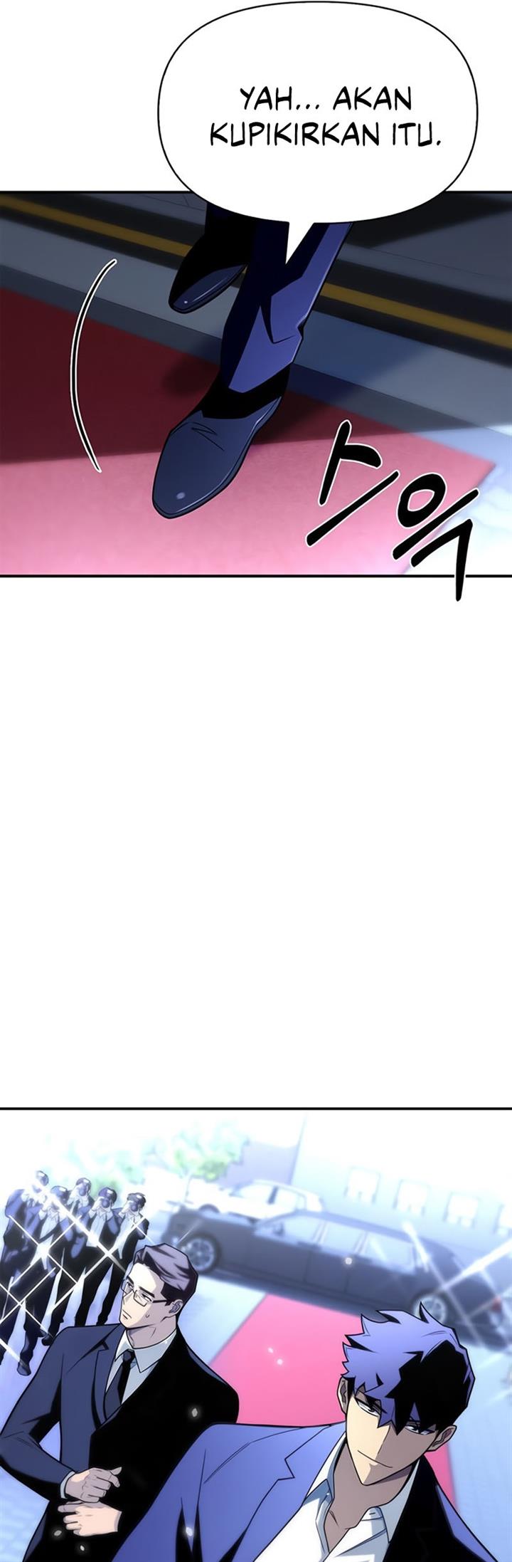 Read Superhuman Battlefield ID Manga Online