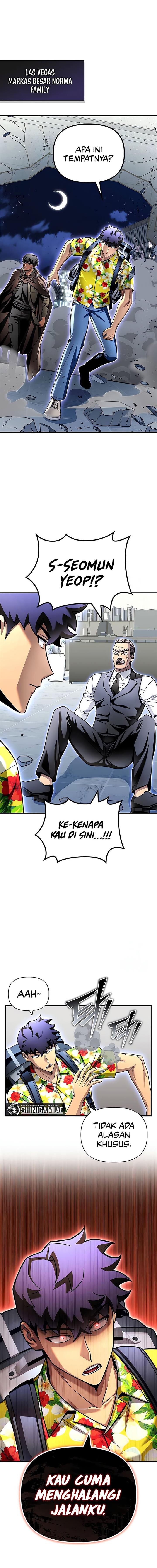 Read Superhuman Battlefield ID Manga Online