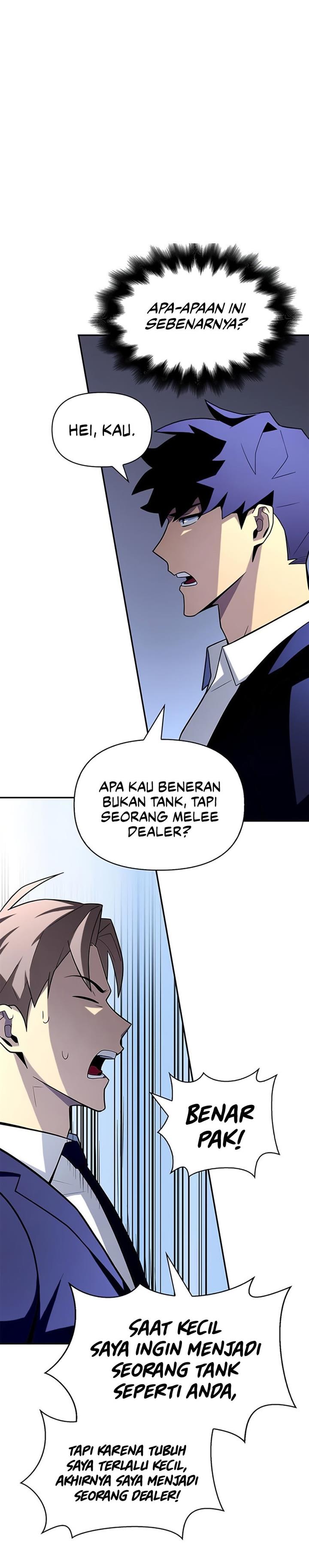 Read Superhuman Battlefield ID Manga Online