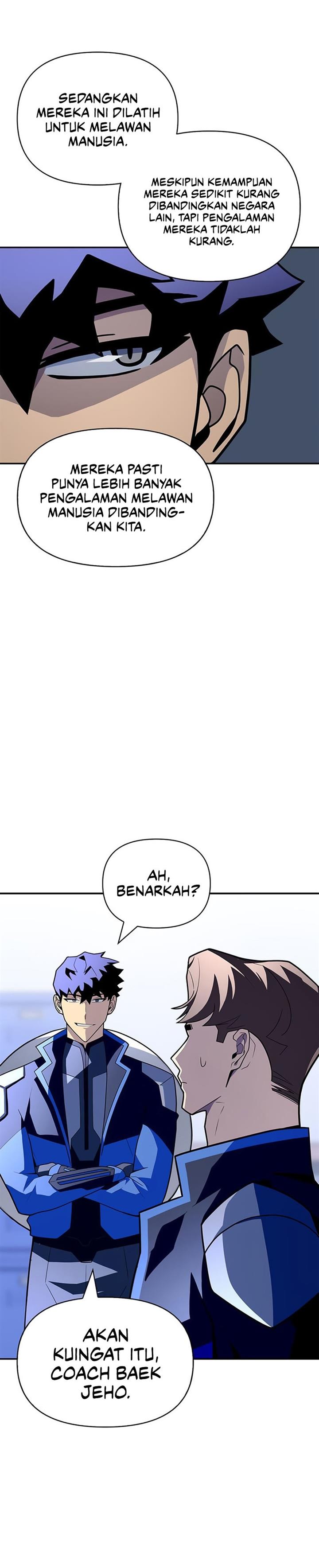 Read Superhuman Battlefield ID Manga Online