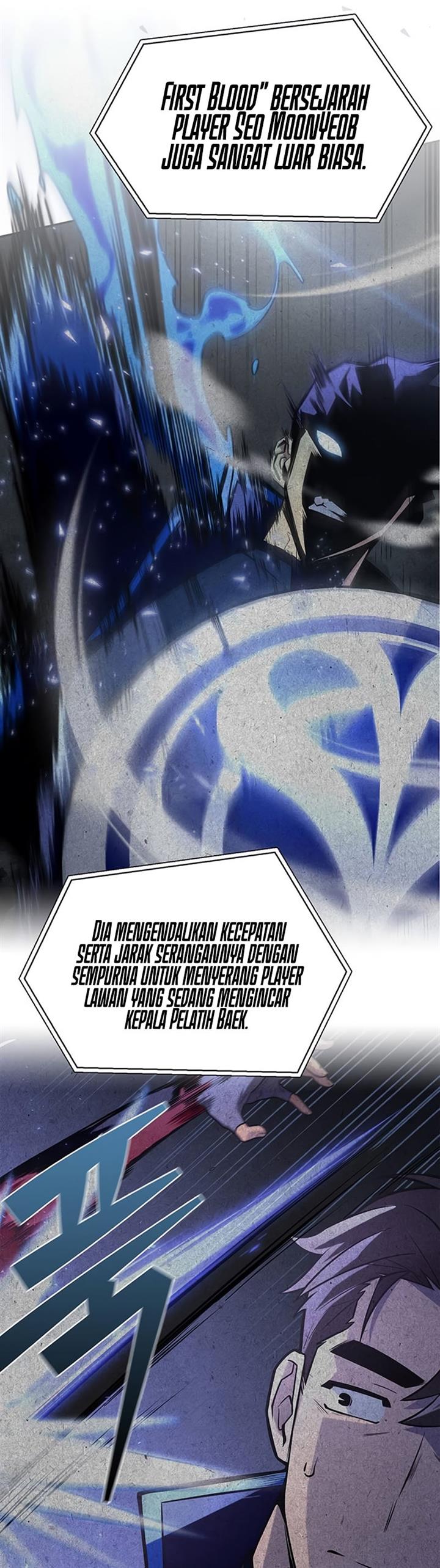 Read Superhuman Battlefield ID Manga Online
