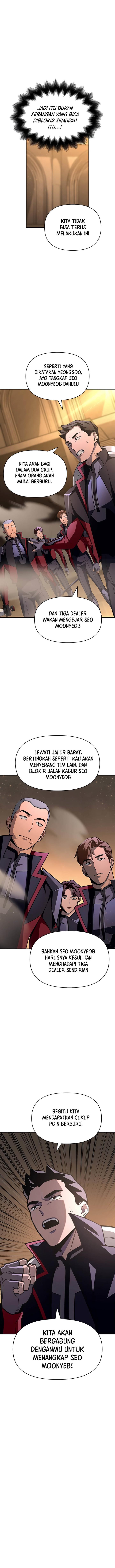 Read Superhuman Battlefield ID Manga Online