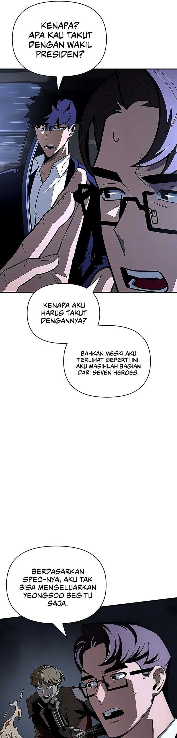 Read Superhuman Battlefield ID Manga Online