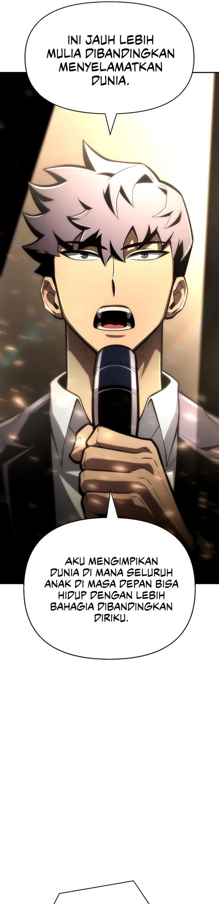 Read Superhuman Battlefield ID Manga Online