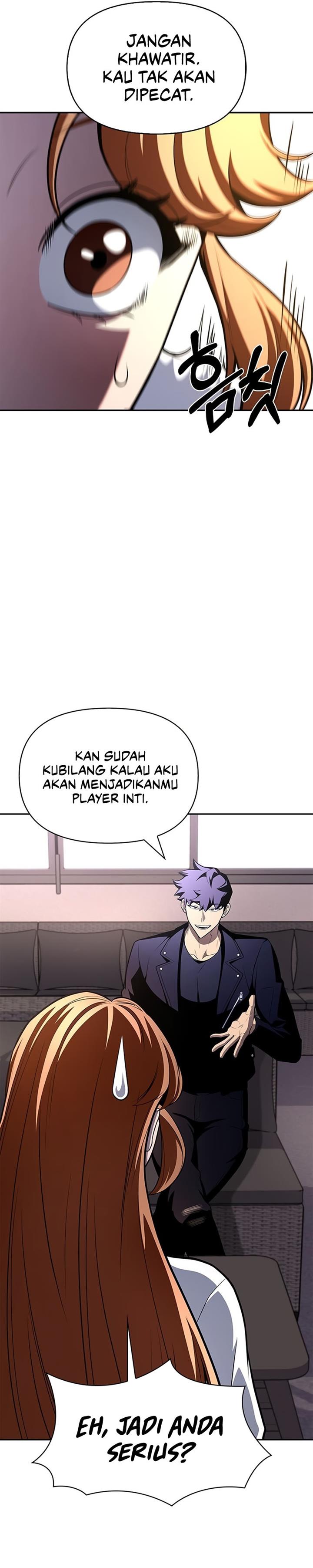 Read Superhuman Battlefield ID Manga Online
