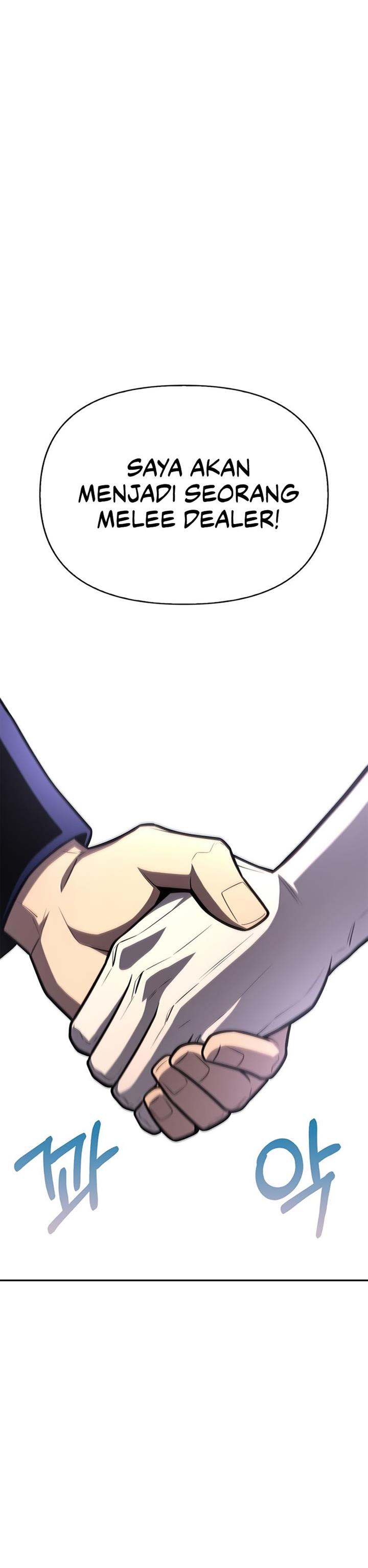 Read Superhuman Battlefield ID Manga Online