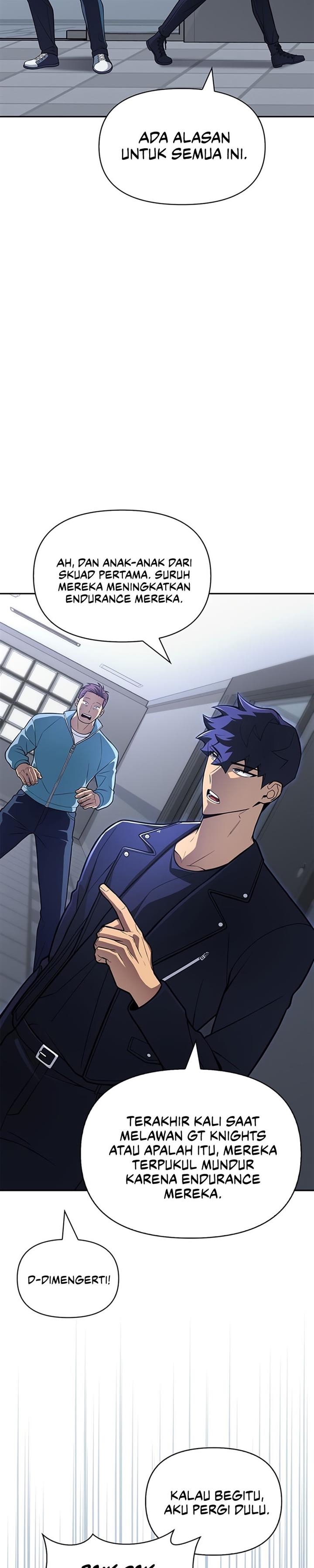 Read Superhuman Battlefield ID Manga Online