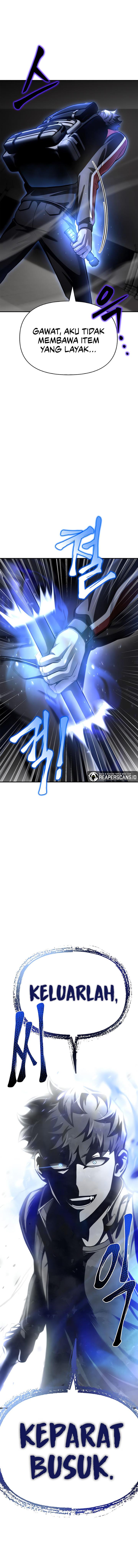 Read Superhuman Battlefield ID Manga Online