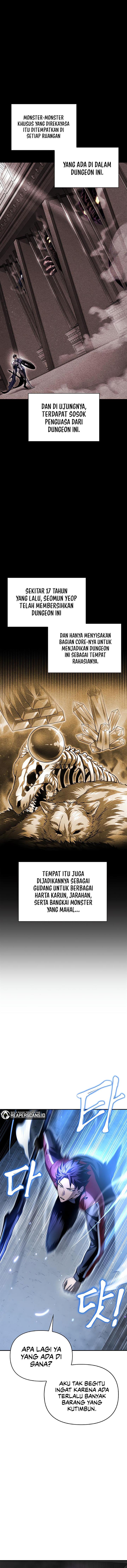 Read Superhuman Battlefield ID Manga Online