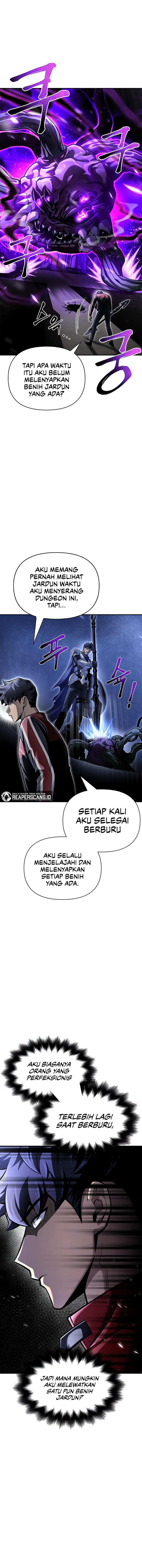 Read Superhuman Battlefield ID Manga Online