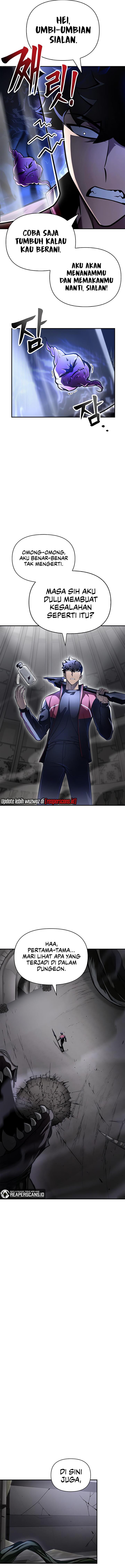 Read Superhuman Battlefield ID Manga Online