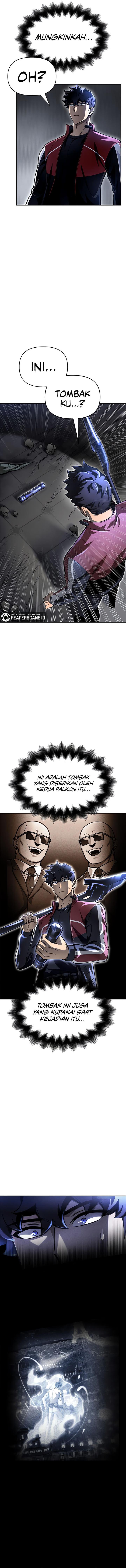 Read Superhuman Battlefield ID Manga Online