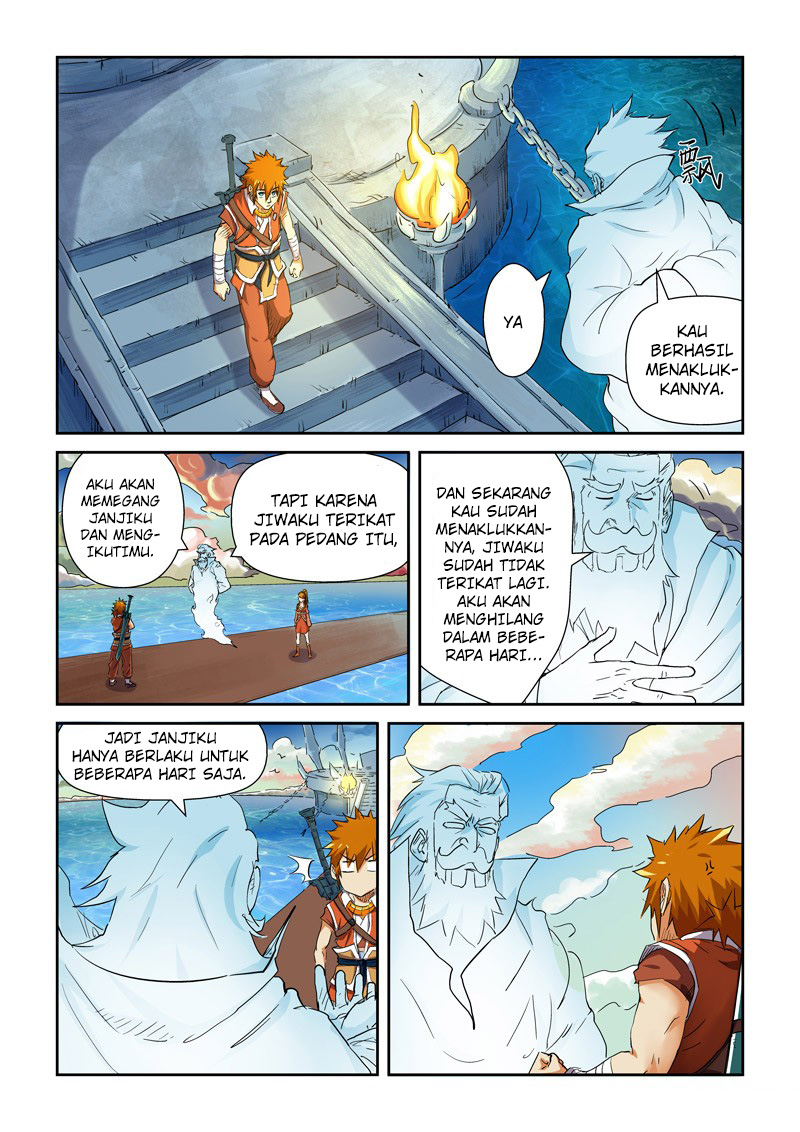 Read Tales of Demons and Gods ID Manga Online
