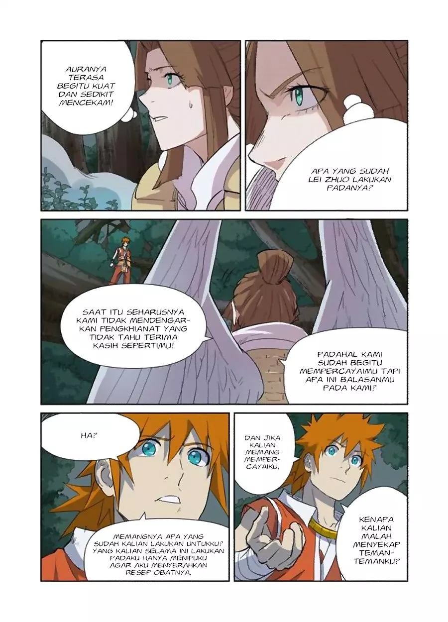 Read Tales of Demons and Gods ID Manga Online