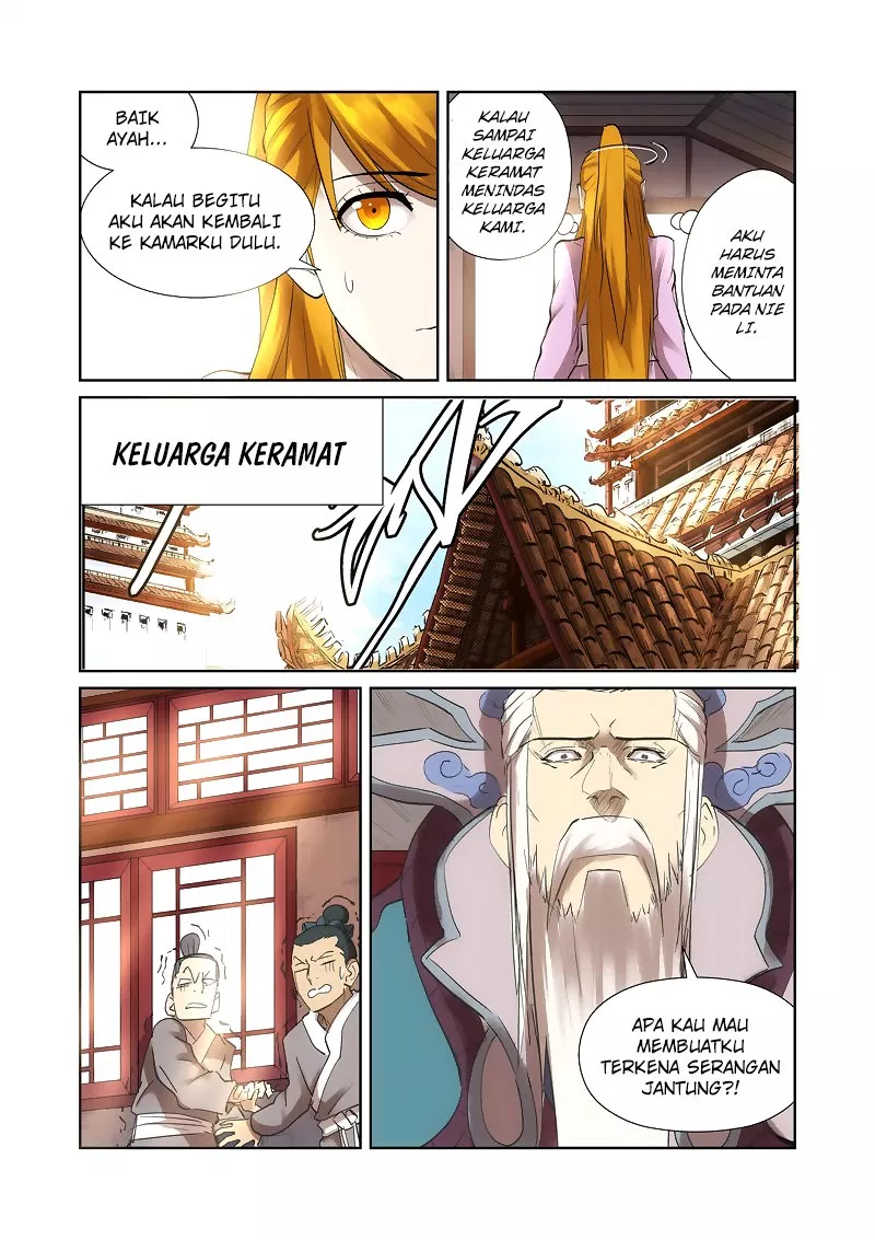 Read Tales of Demons and Gods ID Manga Online