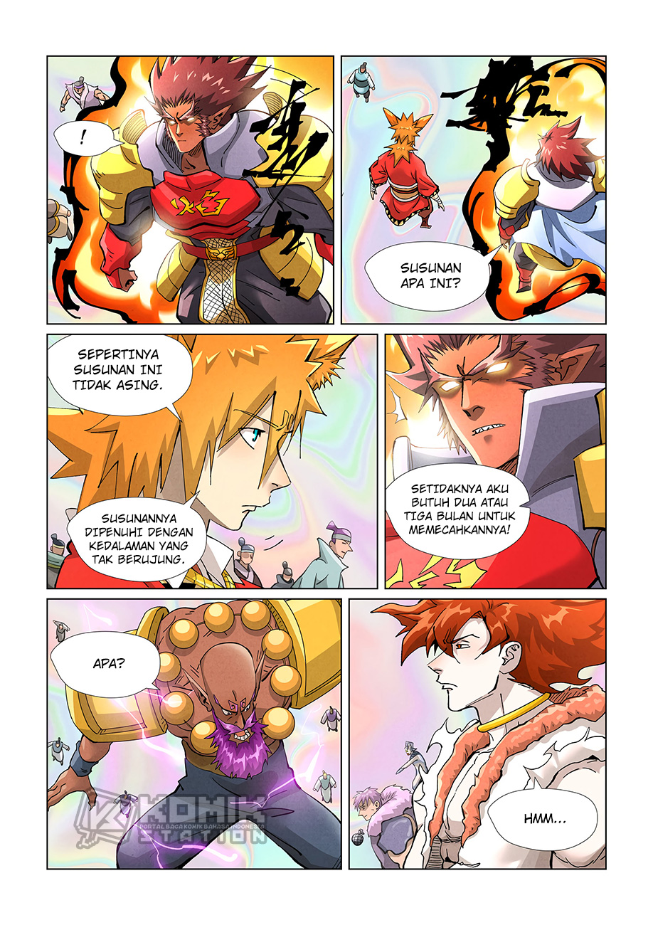 Read Tales of Demons and Gods ID Manga Online