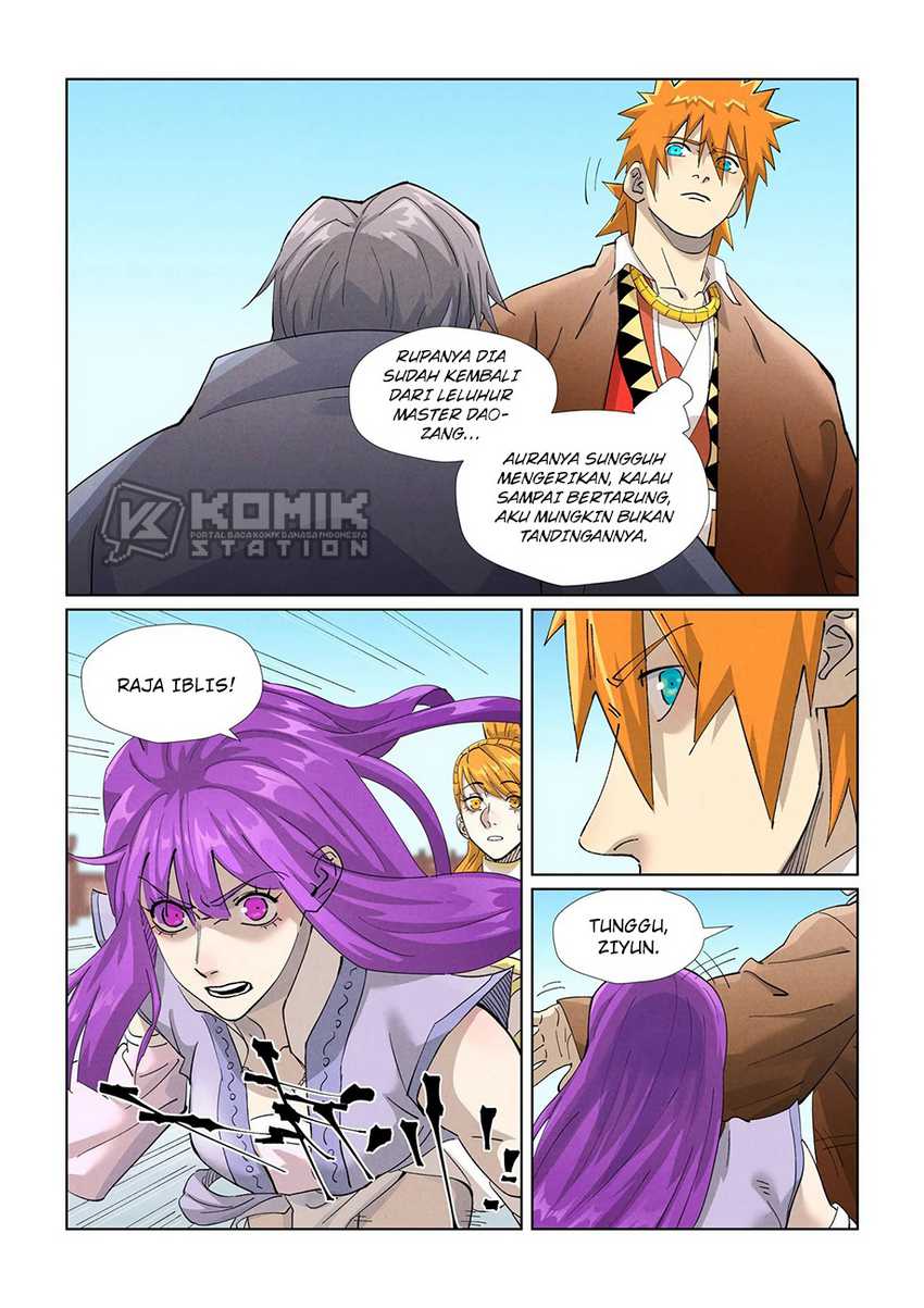Read Tales of Demons and Gods ID Manga Online