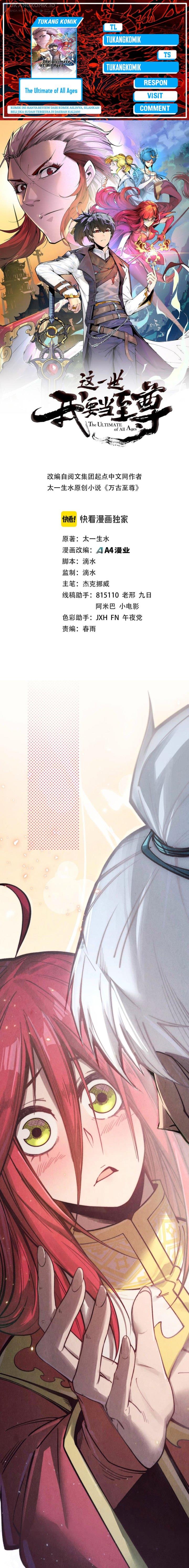 Read The Ultimate of All Ages ID Manga Online