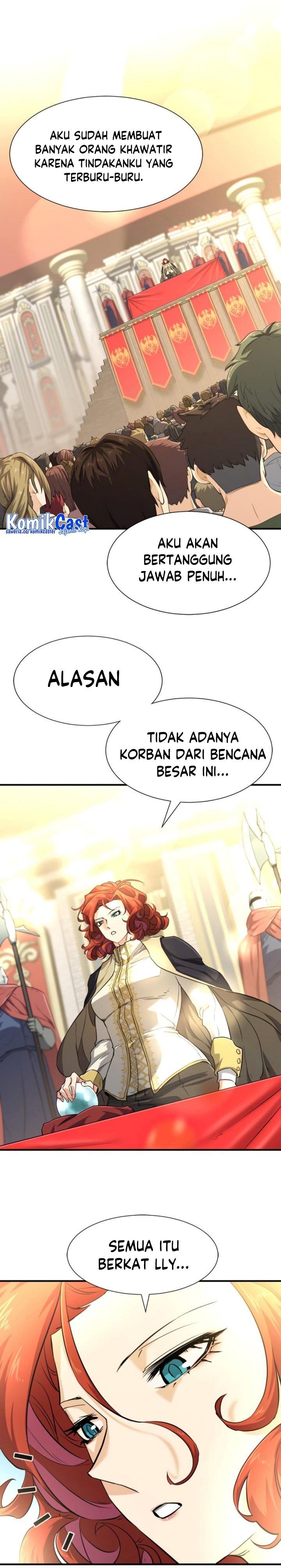Read The World’s Best Engineer ID Manga Online