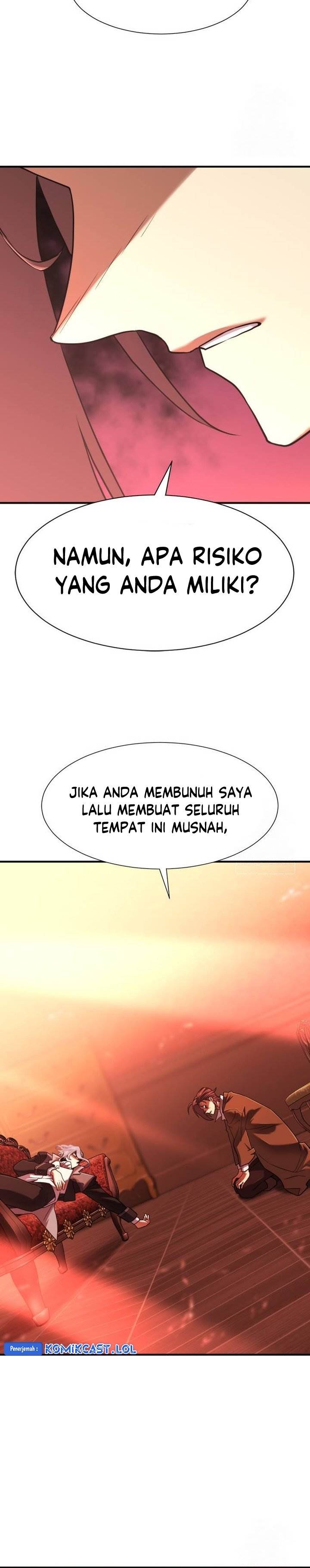 Read The World’s Best Engineer ID Manga Online