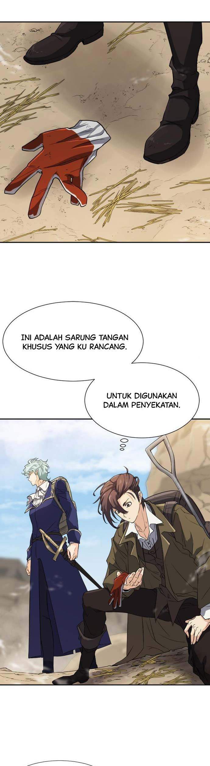 Read The World’s Best Engineer ID Manga Online