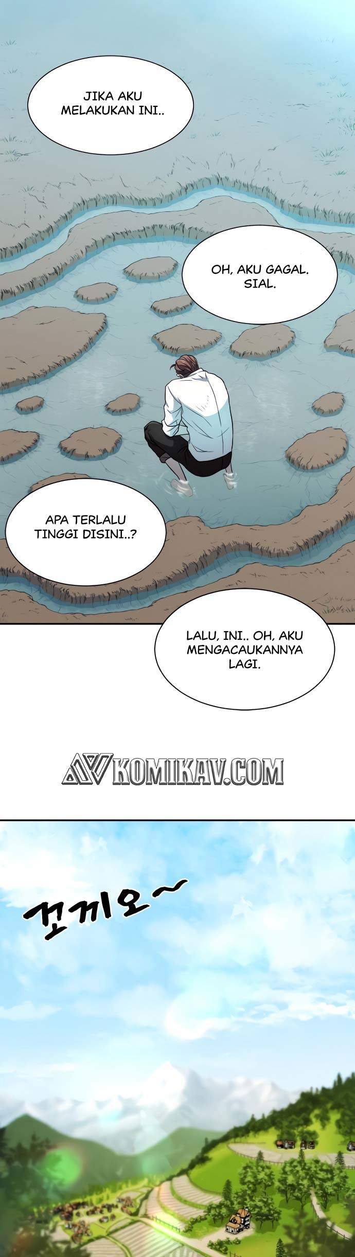 Read The World’s Best Engineer ID Manga Online